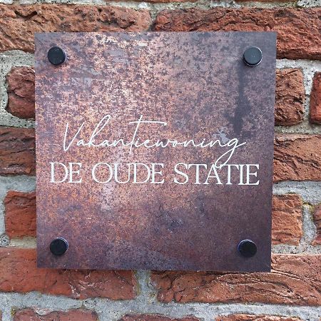 Tessenderlo De Oude Statieヴィラ エクステリア 写真